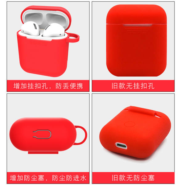 Aplicável Apple Bluetooth Airpods fones de ouvido i9s de silicone de proteção contra queda de poeira iPhone