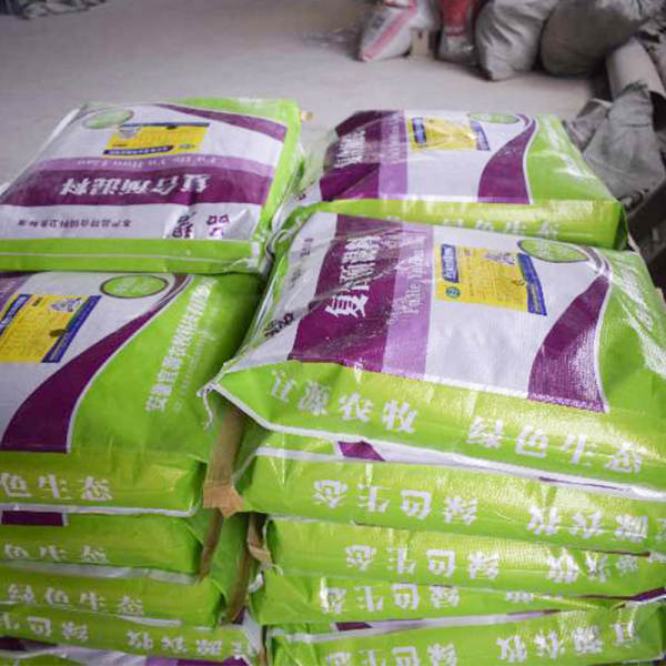 Alimento para suínos pré-misturado 8% para o crescimento de suínos Composto pré-misturado Alimento para animais para a criação de alimentos para animais Elementos microscópicos