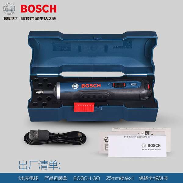 Furadeira BOSCH sem fio