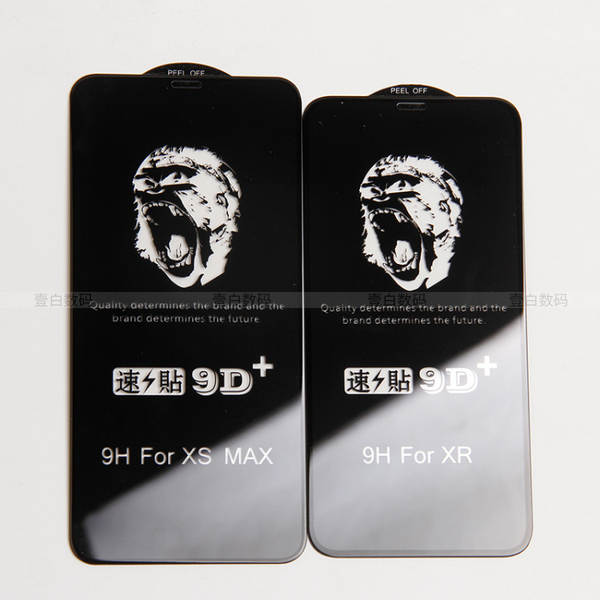 Apple 17 Pro Max Filmes de aço para iPhone 16 15 14 Telemóvel de tela completa 0.18 Ultra fino 9D+