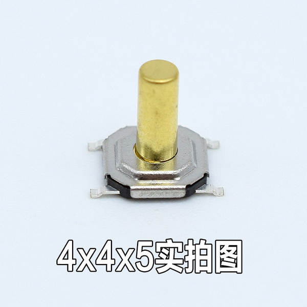 Cabeça de cobre interruptor de toque leve 4 * 4 * 1.5 adesivo interruptor de teclado resistente à água TS-030 5.2x5.2x1.7