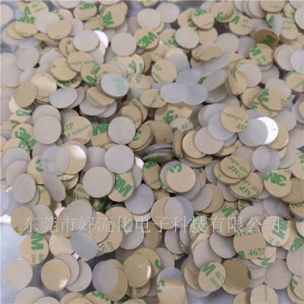 Silicone Antiderrapante Redondo