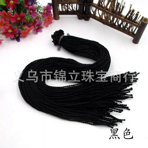 Cordão de Couro Preto para Colar