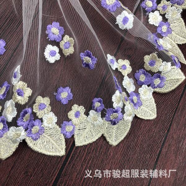 Bordado de Flor para Vestido