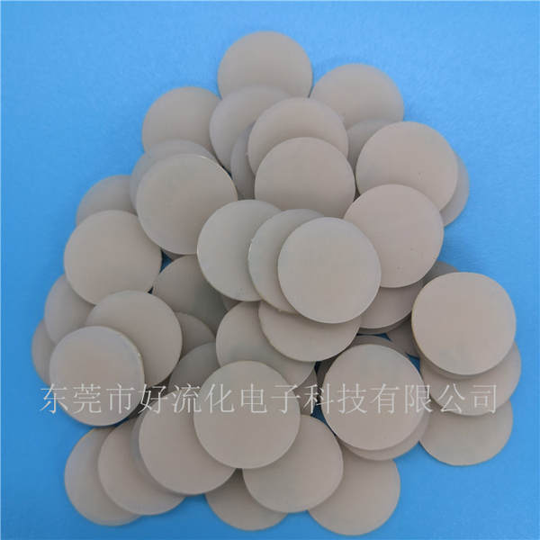 Silicone Antiderrapante Redondo