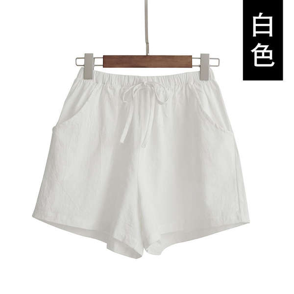 Roupa de verão de alta calça e calças de verão de alta calça.