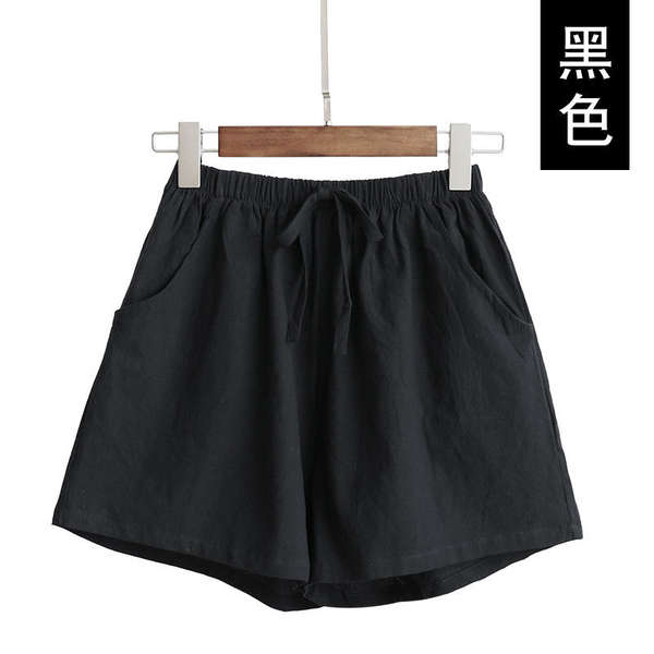 Roupa de verão de alta calça e calças de verão de alta calça.