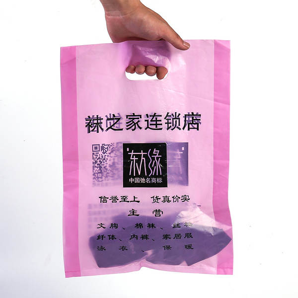 Bolsa de Presente
