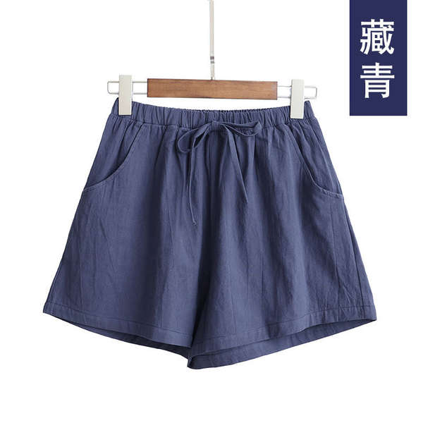 Roupa de verão de alta calça e calças de verão de alta calça.