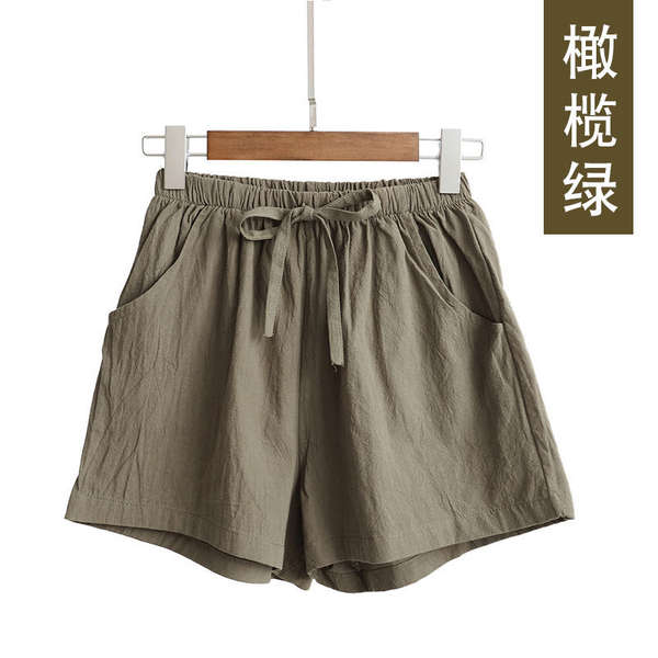 Roupa de verão de alta calça e calças de verão de alta calça.