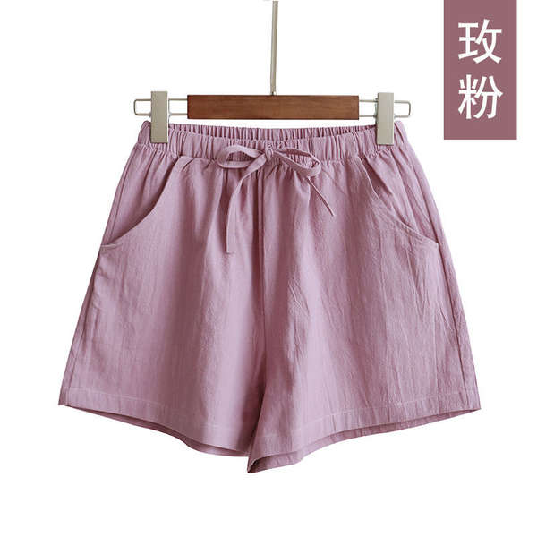 Roupa de verão de alta calça e calças de verão de alta calça.