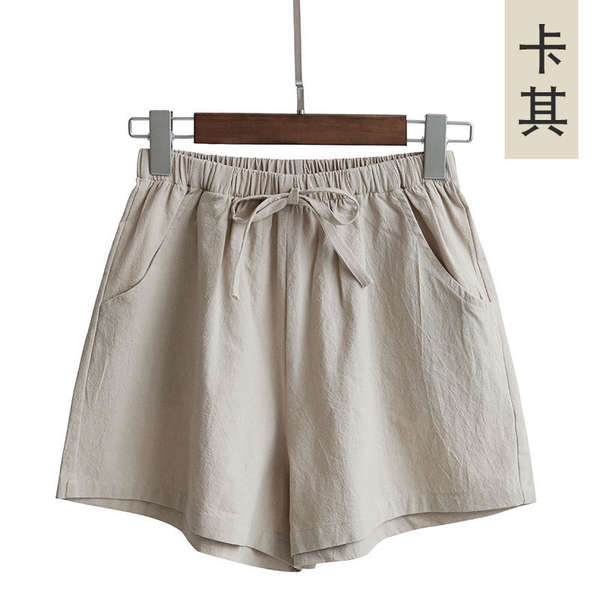 Roupa de verão de alta calça e calças de verão de alta calça.