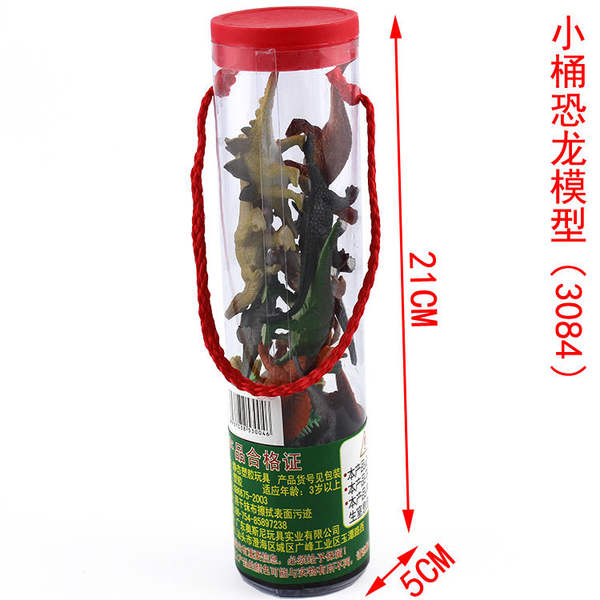 Modelo de Dinossauro em Plástico