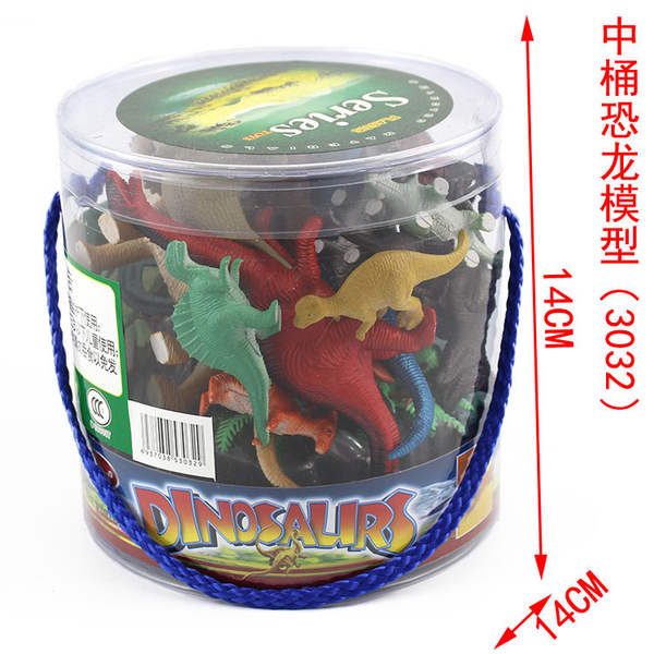 Modelo de Dinossauro em Plástico