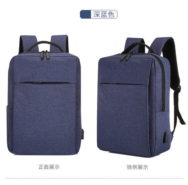 Fabricante backpack de computador por atacado backpack USB backpack de notebook pacote de computador logo personalizável backpack de negócios
