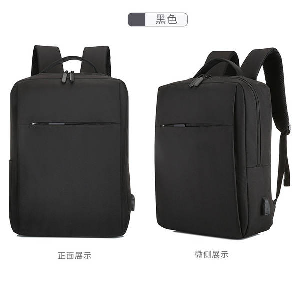 Fabricante backpack de computador por atacado backpack USB backpack de notebook pacote de computador logo personalizável backpack de negócios