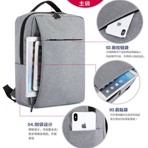 Fabricante backpack de computador por atacado backpack USB backpack de notebook pacote de computador logo personalizável backpack de negócios