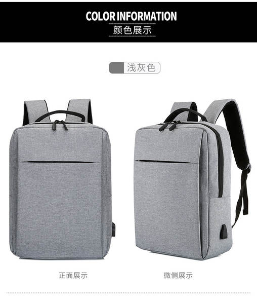 Fabricante backpack de computador por atacado backpack USB backpack de notebook pacote de computador logo personalizável backpack de negócios