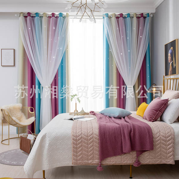 Decoração de casa 2025 Novos produtos simples gradual estrela de vapor dupla camada de iluminação quarto sala de estar cortinas de isolamento