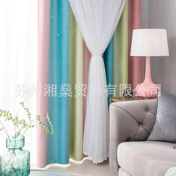Decoração de casa 2025 Novos produtos simples gradual estrela de vapor dupla camada de iluminação quarto sala de estar cortinas de isolamento