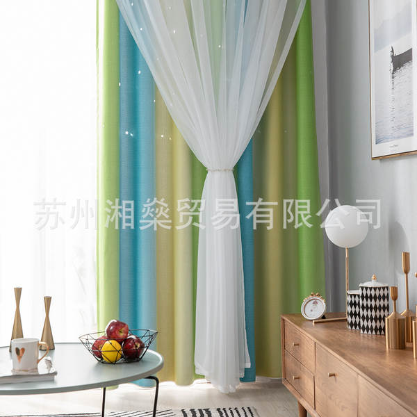 Decoração de casa 2025 Novos produtos simples gradual estrela de vapor dupla camada de iluminação quarto sala de estar cortinas de isolamento
