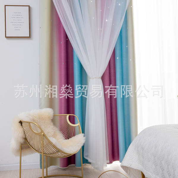Decoração de casa 2025 Novos produtos simples gradual estrela de vapor dupla camada de iluminação quarto sala de estar cortinas de isolamento