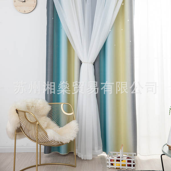 Decoração de casa 2025 Novos produtos simples gradual estrela de vapor dupla camada de iluminação quarto sala de estar cortinas de isolamento