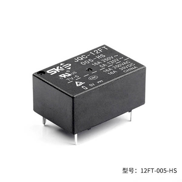Reactor de cabelo 7520 para a casa inteligente 12FT Pequeno Reactor 5V de alta sensibilidade