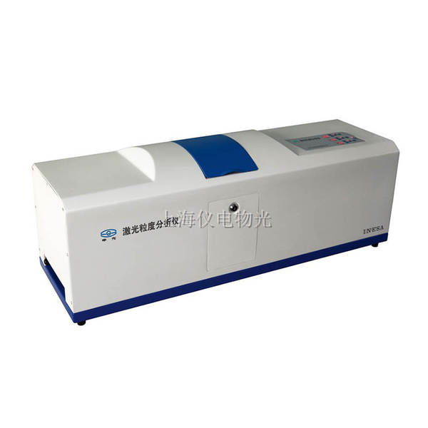 Analisador de partículas laser de laboratório WJL-602/606/608