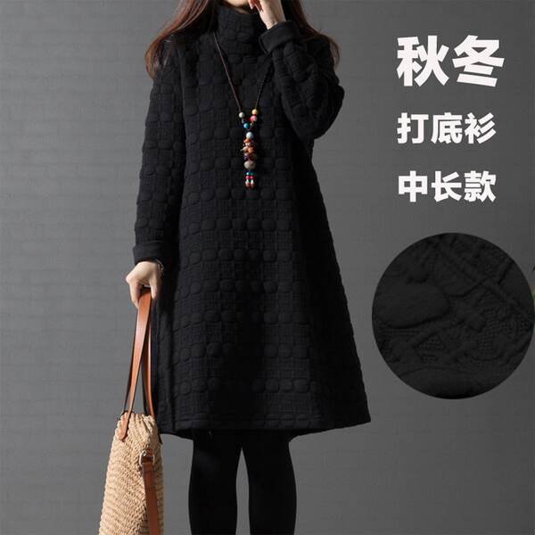 2026 Vestido de Primavera Nova versão coreana de tamanho grande e leve vestido feminino de colarinho alto de algodão mais espesso de baixo vestido de mangas longas