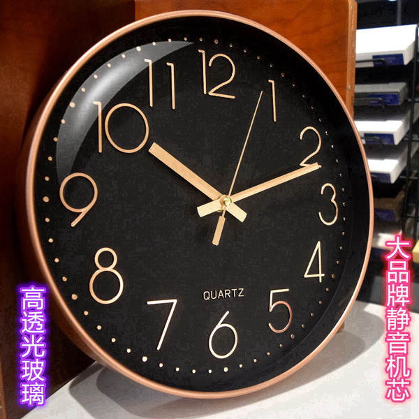 12 polegadas 30cm silencioso pendurado relógio relógio horário Amazon cross-border pendurado wall clock atacado