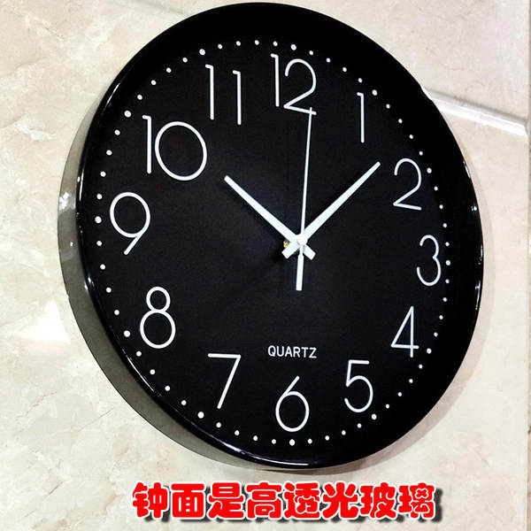 12 polegadas 30cm silencioso pendurado relógio relógio horário Amazon cross-border pendurado wall clock atacado