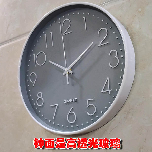 12 polegadas 30cm silencioso pendurado relógio relógio horário Amazon cross-border pendurado wall clock atacado
