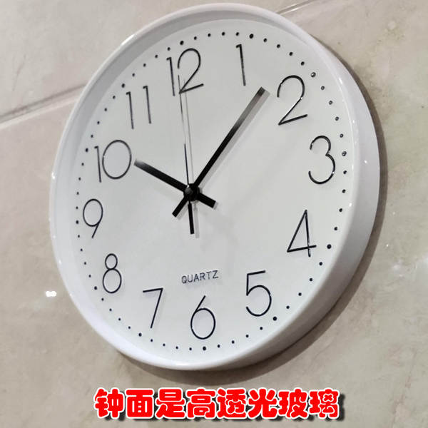 12 polegadas 30cm silencioso pendurado relógio relógio horário Amazon cross-border pendurado wall clock atacado
