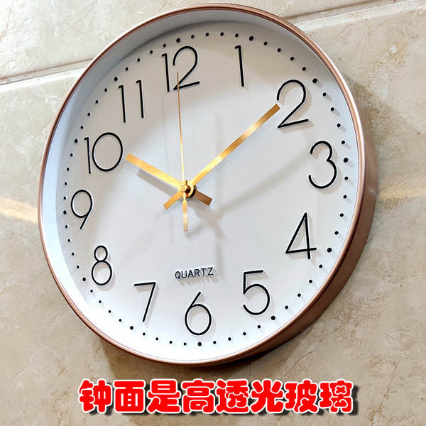 12 polegadas 30cm silencioso pendurado relógio relógio horário Amazon cross-border pendurado wall clock atacado