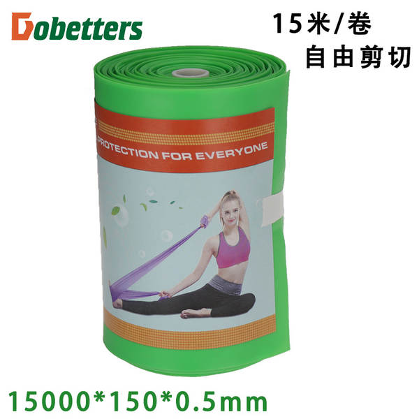 Tpe Yoga Range Range Elástico Com Range Range Resistência Com Range Range Fitness Range