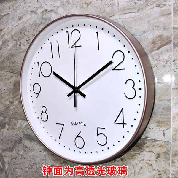 12 polegadas 30cm silencioso pendurado relógio relógio horário Amazon cross-border pendurado wall clock atacado