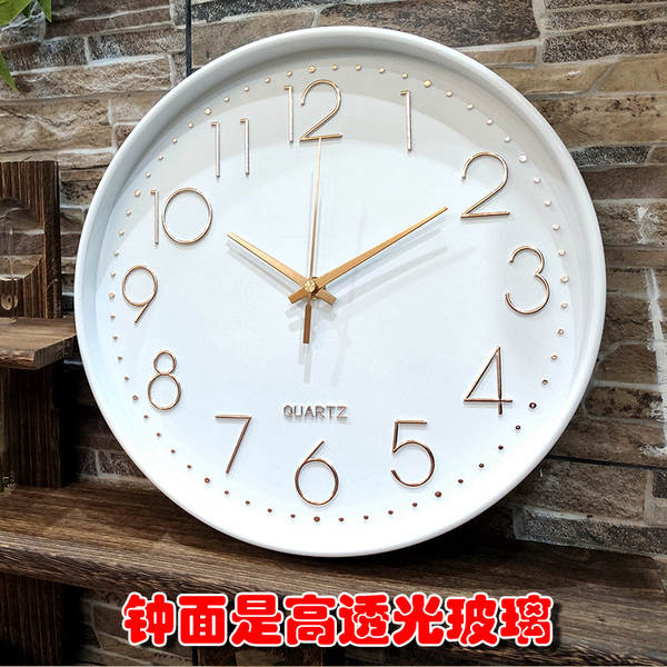 12 polegadas 30cm silencioso pendurado relógio relógio horário Amazon cross-border pendurado wall clock atacado