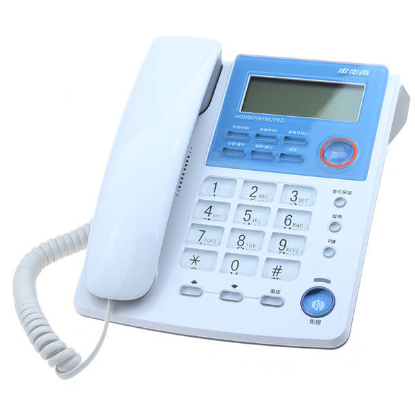 Telefone Fixo Comercial