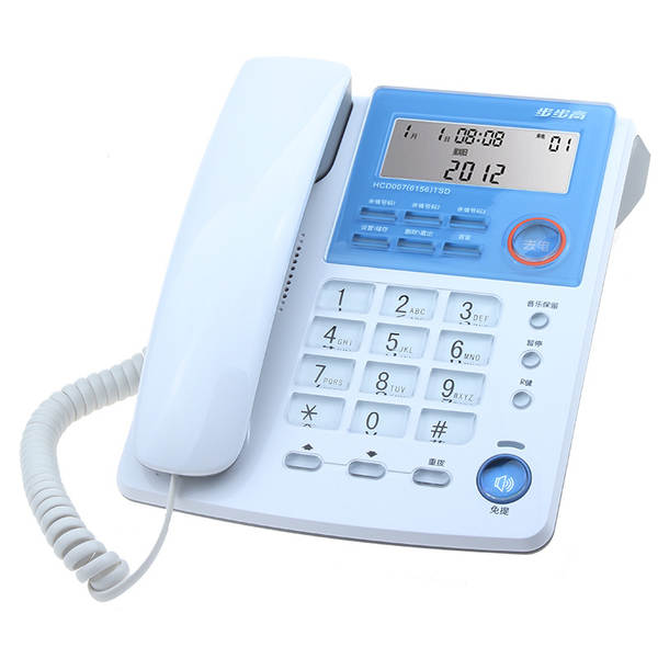 Telefone Fixo Comercial