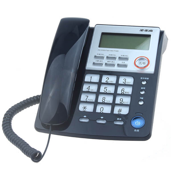 Telefone Fixo Comercial
