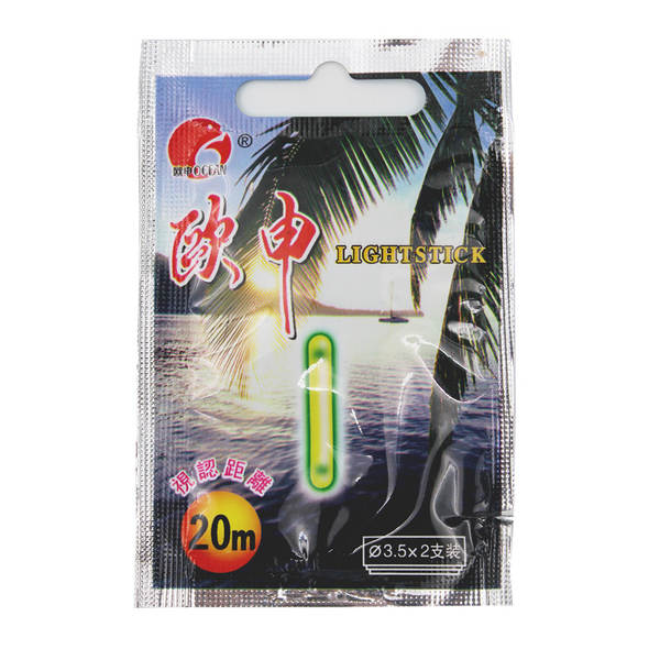 Varinhas de luz para pesca
