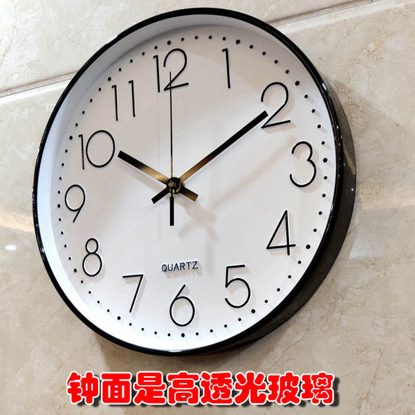 12 polegadas 30cm silencioso pendurado relógio relógio horário Amazon cross-border pendurado wall clock atacado