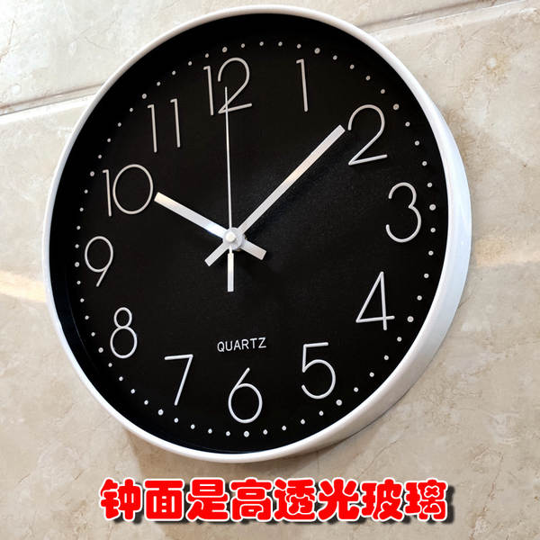 12 polegadas 30cm silencioso pendurado relógio relógio horário Amazon cross-border pendurado wall clock atacado