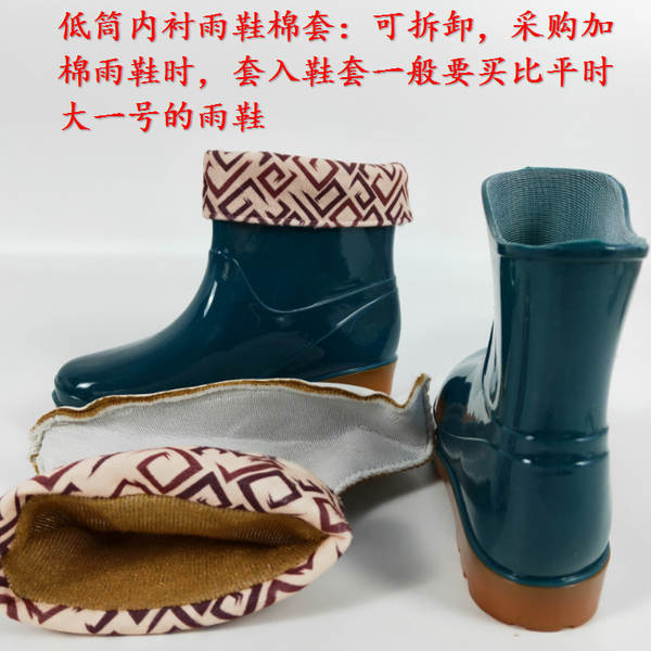 Bota de Borracha Impermeável
