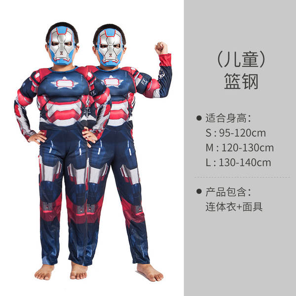 Traje de Super-Herói Avengers