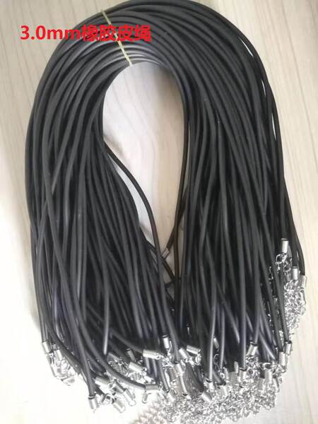 Cordão de Couro Preto para Colar