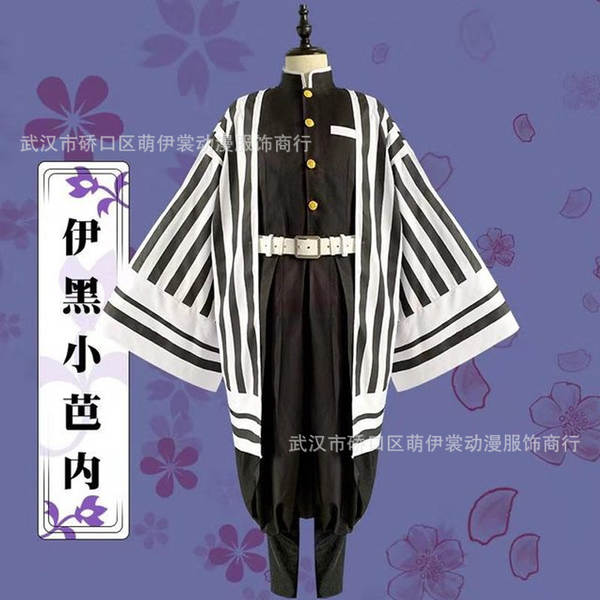 Traje Cosplay Nezuko Kimetsu no Yaiba