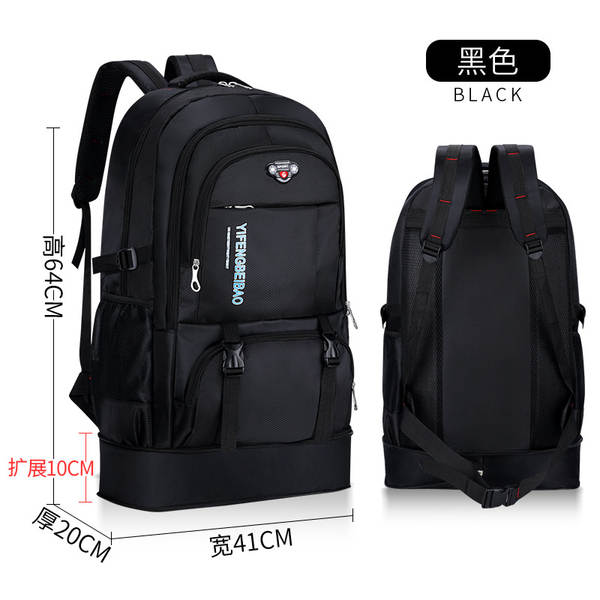 Mochila Esportiva Grande