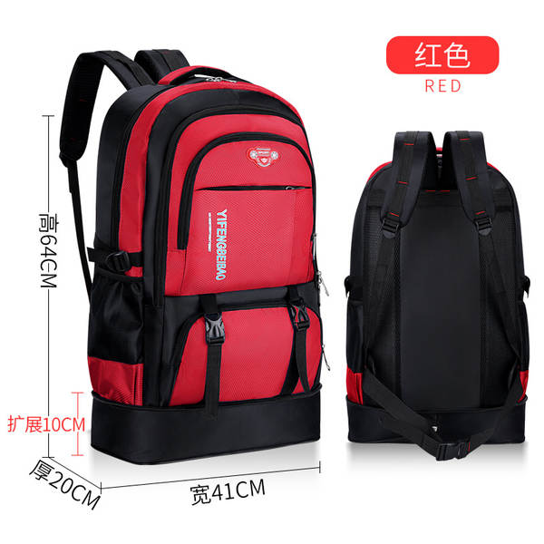 Mochila Esportiva Grande
